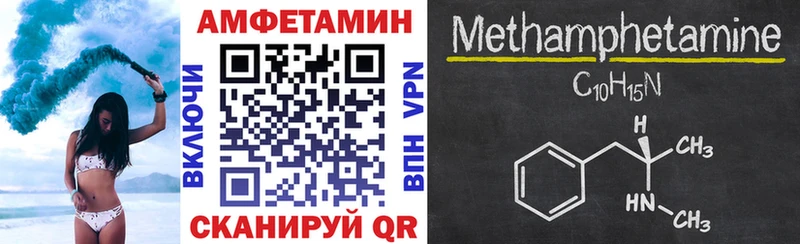 АМФ 97%  Светогорск 