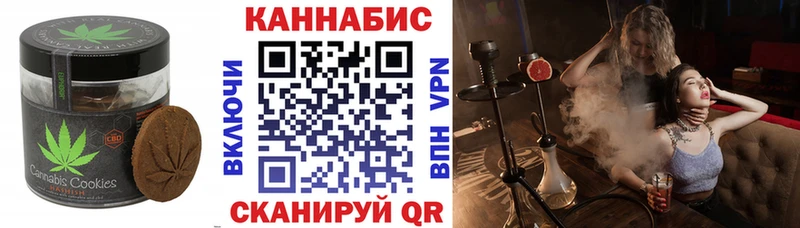 МЕГА ONION  Светогорск  Еда ТГК конопля 