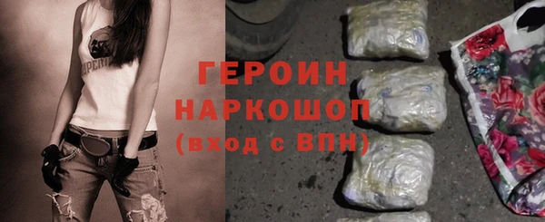 меф VHQ Богородск
