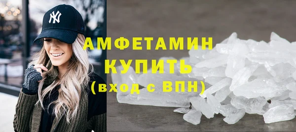 синтетический гашиш Богданович