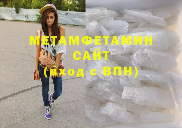 таблы Богородицк