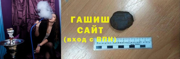 меф VHQ Богородск