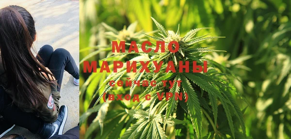 меф VHQ Богородск