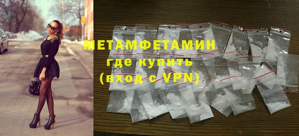 таблы Богородицк