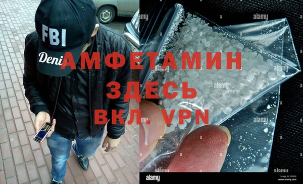 таблы Богородицк