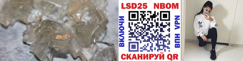 Лсд 25 экстази ecstasy Светогорск