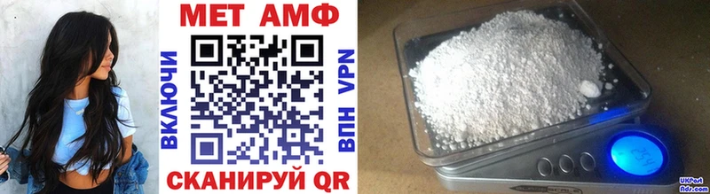 Первитин витя  где продают наркотики  Светогорск 