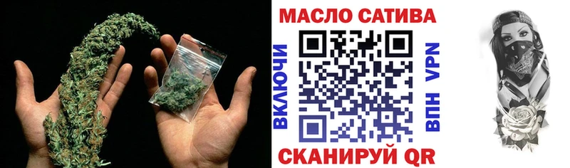 блэк спрут сайт  закладка  Светогорск  Дистиллят ТГК концентрат 